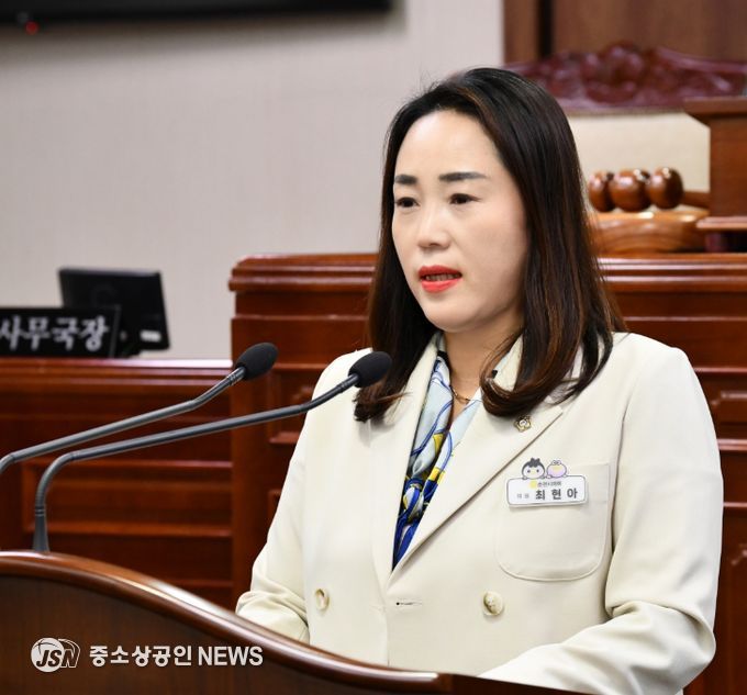 순천시의회 최현아 의원