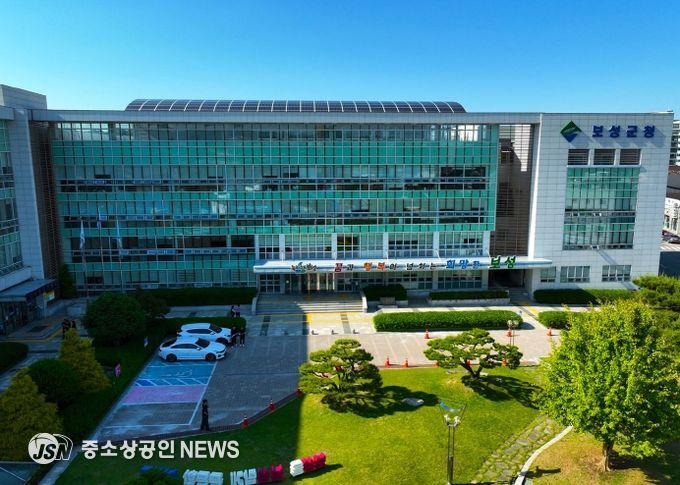 보성군, 2025년 역대 최대 예산 8,398억 원 확정_보성군청사