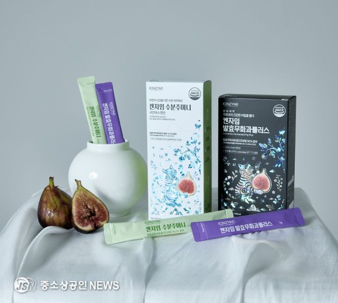 장흥 진균류바이오센터, 발효 기반식품