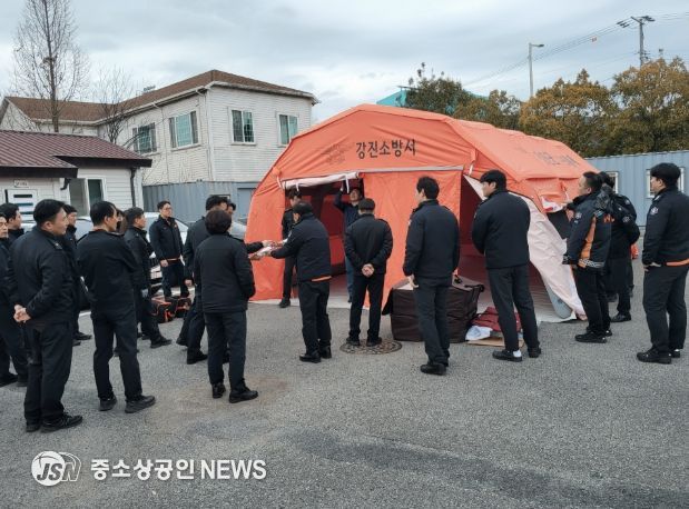 강진소방서, 긴급구조통제단 지휘텐트 신규 도입...설치훈련 실시