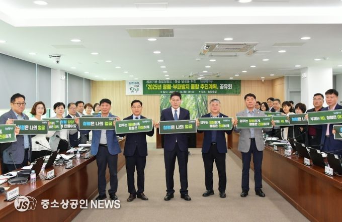 담양군, 2년 연속 ‘종합청렴도 2등급’ 쾌거