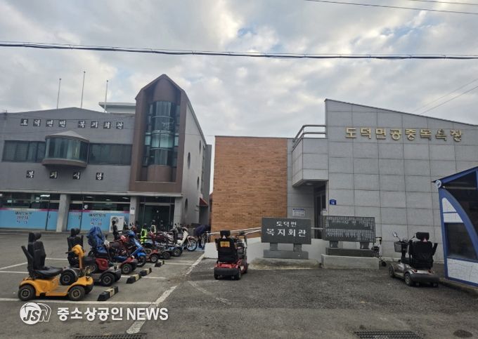 고흥군, 공중목욕장 운영실태 점검