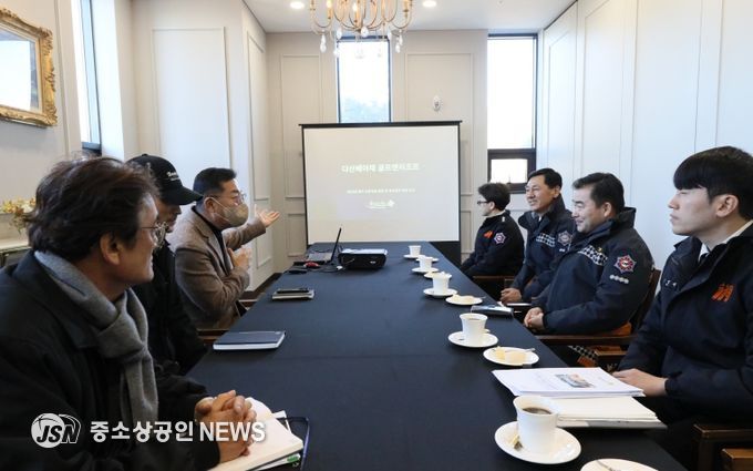 강진소방서, 다산베아채CC 방문... 겨울철 화재·안전사고 예방 현장 점검