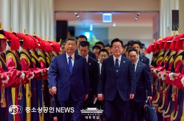 시진핑 중국 국가주석 국빈만찬(청와대 2025.11.01)