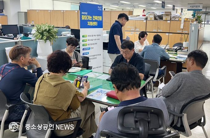 광산구 ‘찾아가는 건축민원 지원센터’ 운영