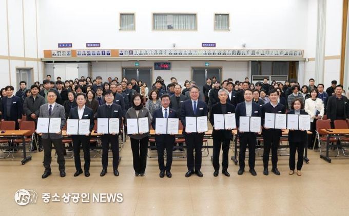 광양시, 2026년 새해 공직자 청렴실천 결의 및 서약