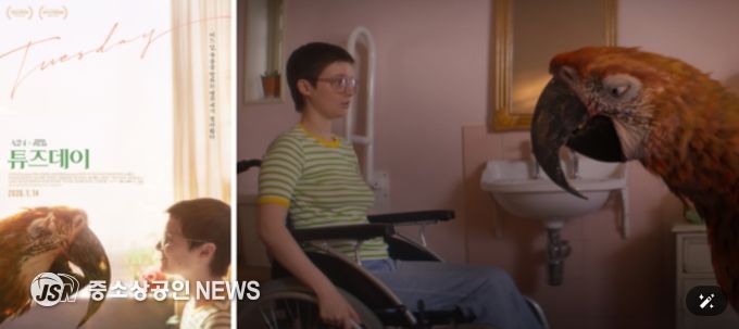 <튜즈데이> 포스터 & 스틸