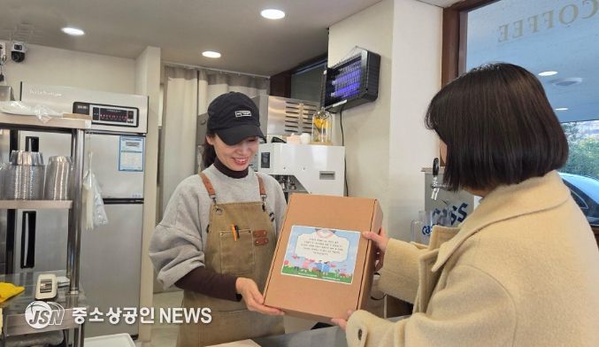 기부자들의 이웃사랑 실천에 감사의 마음을 담아, 지역사회 기부 문화 확산