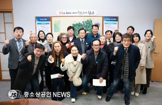 완주군, 생활문화예술동호회 새해 간담회