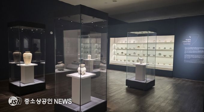 고흥분청문화박물관