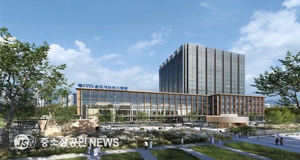 송도세브란스병원 조감도