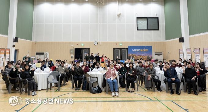 노원청년정책거버넌스센터 통합성과공유회