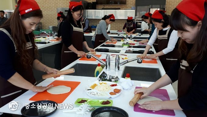 학교급식지원센터 학부모 모니터단 실습