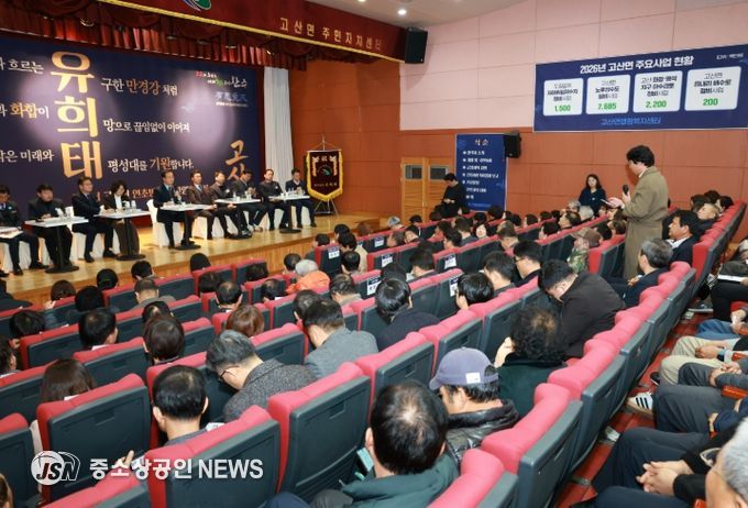 유희태 완주군수, 연초방문 진행…