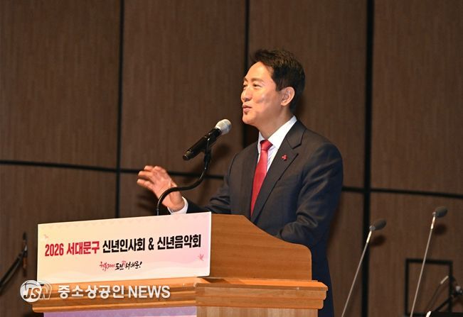 오세훈 서울시장이 15일(목) 열린 ‘2026년 서대문구 신년인사회’에서 신년사 하고 있다.