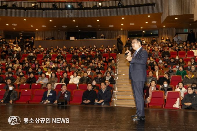 지역 현안에 대한 주민 의견 청취