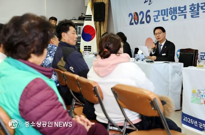 심덕섭 고창군수, “군민의 목소리 하나도 놓치지 않겠습니다” 나눔대화 열기 후끈