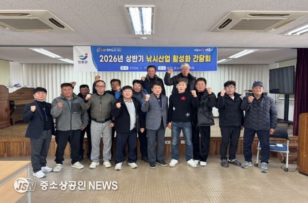 장흥군, 2026년 ‘해양낚시관광 도약의 해’ 새출발