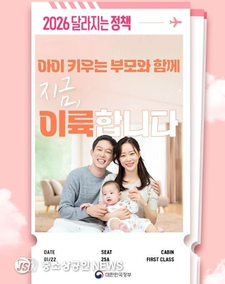 문화체육관광부