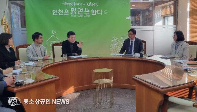 중구 “영종교육지원청 설립 시급해” 김정헌 구청장, 시 교육청에 강력 촉구