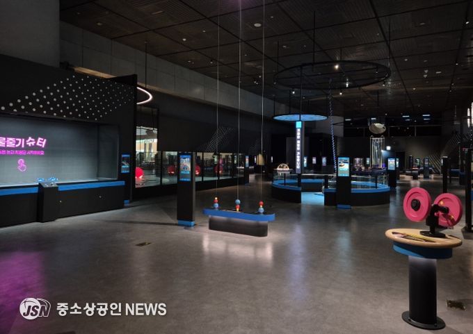 피직스 랩(Lab) 전시관