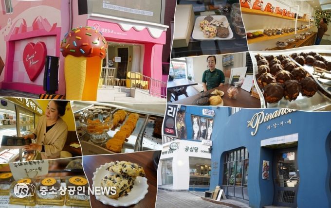 초콜릿거리 조성(효과)