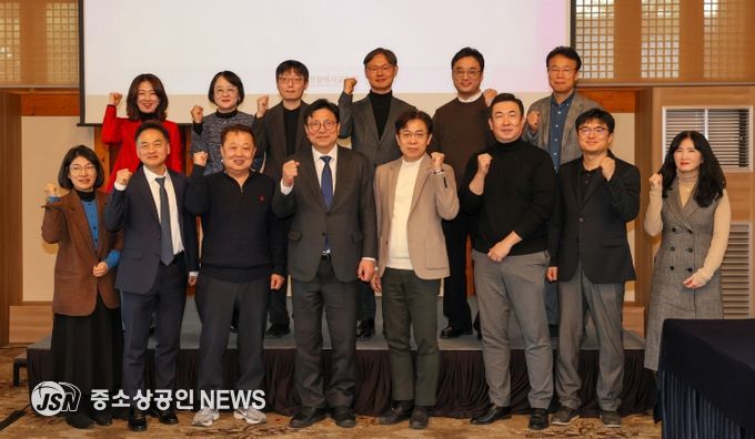 도성훈 인천광역시교육감, 수도권 대학과 간담회 개최... ‘미래 핵심 역량’ 키운다