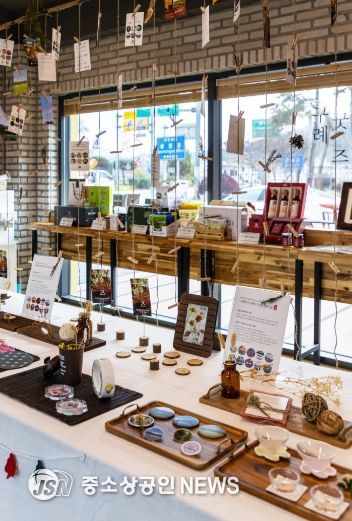 구례군 관광굿즈 및 농특산품 판매장