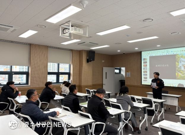 해남소방서, 장애인ㆍ노인시설 겨울철 화재 초기대응 간담회 개최
