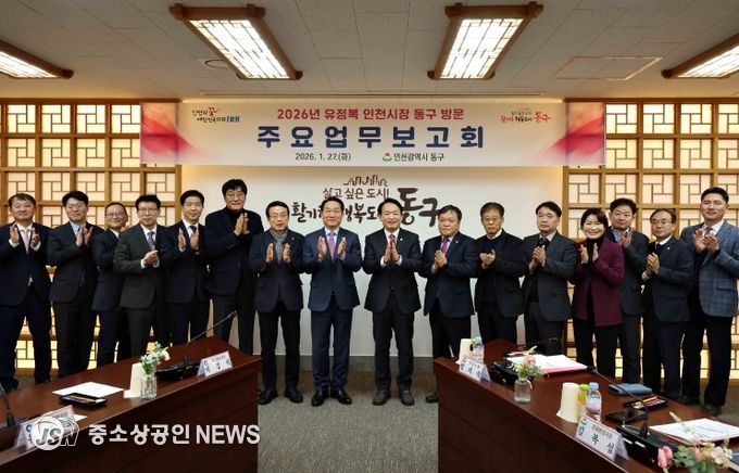 유정복 인천시장, 동구 연두방문서 “제물포를 문화·산업·관광도시로 만들 것”