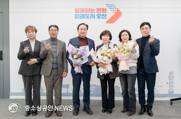 오산시, 오산시 영남연합회 김경미 회장 ‘1일 명예시장’ 위촉