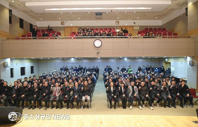 달성군이장연합회 취임식