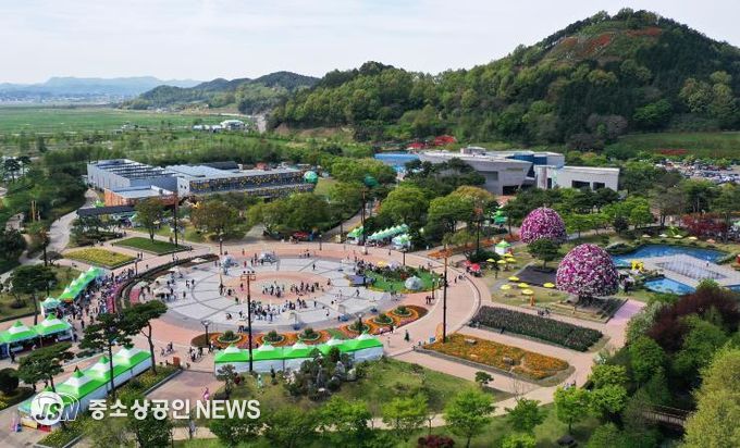 함평엑스포공원 전경