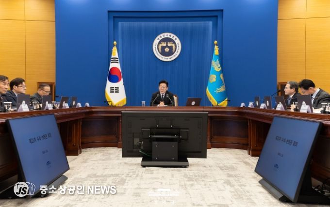 제21차 대통령 주재 수석·보좌관 회의(청와대)