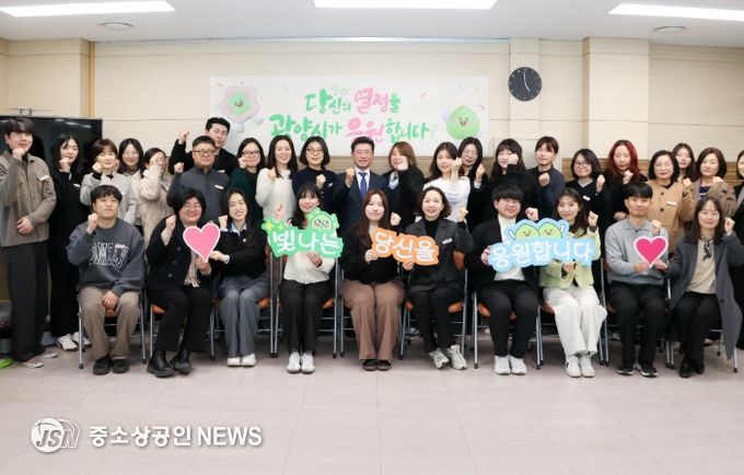 광양시, 도서관과와 소통의 시간