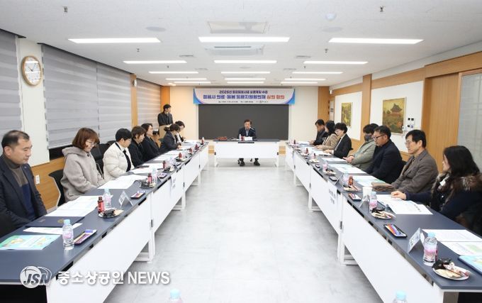 정읍시 의료·돌봄 통합지원협의체 개최…2026년 실행계획 최종 의결