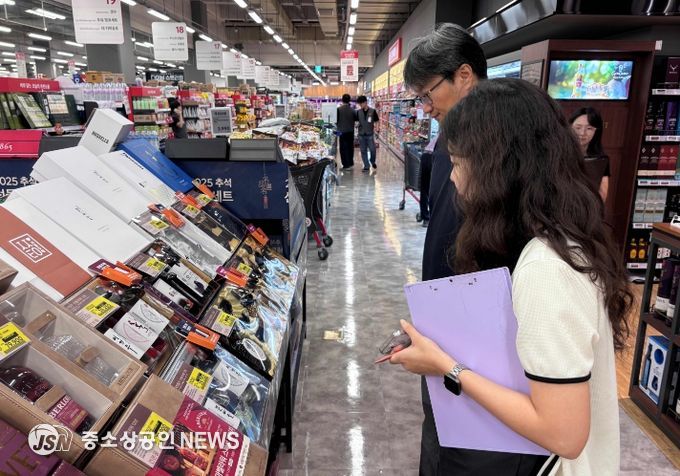 설명절 선물 과대포장 분리배출 표시 점검