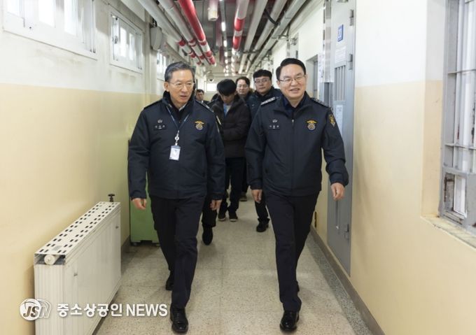 정성호 장관과 이홍연 교정본부장 교정시설 공동 현장 진단