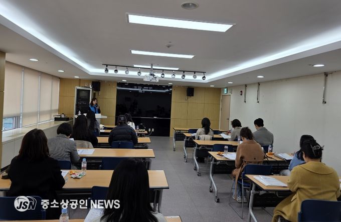 우리동네 복지기동대 읍면 담당자 교육 모습