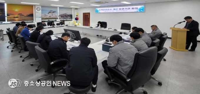 진도군, ‘군민 안전’ 개선을 위한 유관기관 회의 개최