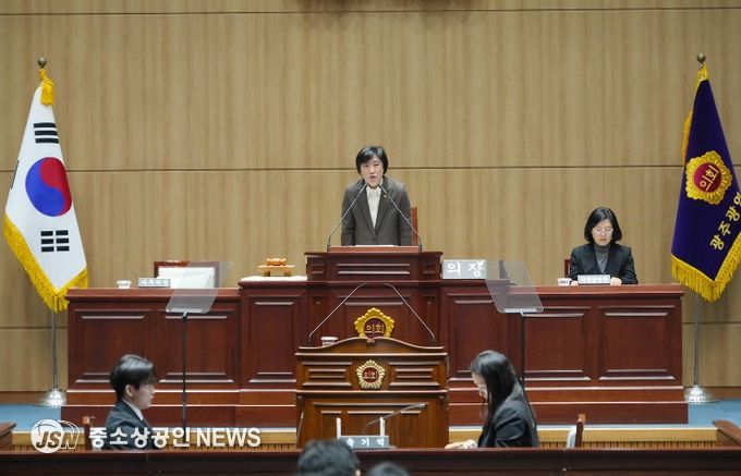 제341회 임시회 제1차 본회의