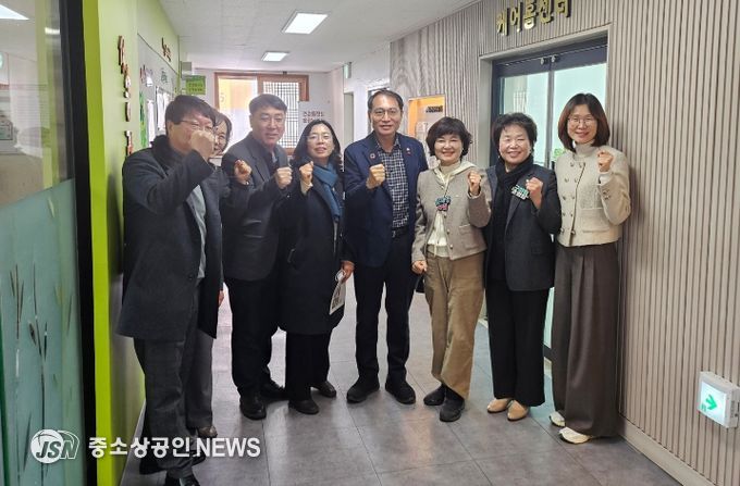 광산구의회 경제복지위, 올해 첫 현장활동 나서