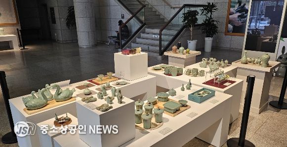 고려청자박물관 관광기념품 기획전