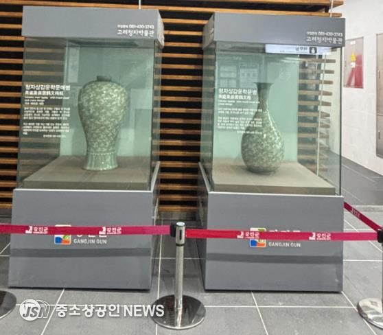 역에서 만나는 고려청자, 강진역 상설 전시