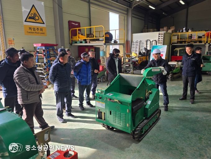 영농부산물 안전교육