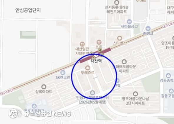 대구 동구청(구청장 윤석준)은 최근 교통사고가 잦은 3곳의 교차로 개선을 위한 실시설계 용역을 실시했다고 밝혔다.