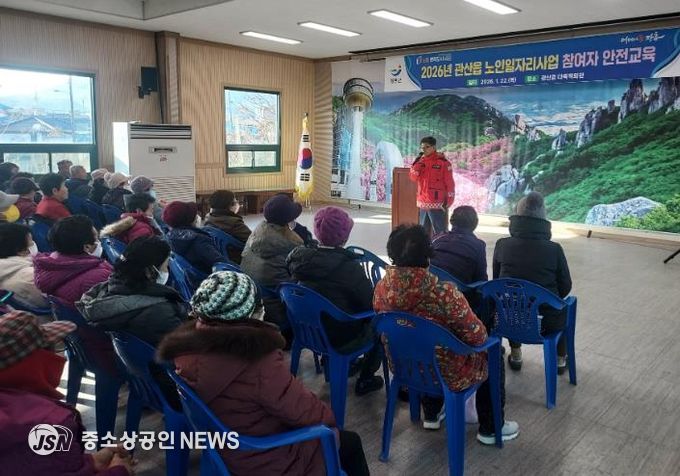 장흥군, 군민 대상 산불예방 밀착 홍보 ‘눈길’