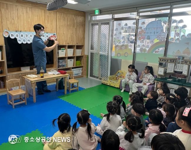 2026년 상반기 ‘이튼튼 어린이 구강교실’, 구강보건 교육 진행 모습
