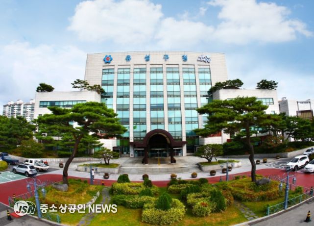 대전시 유성구청