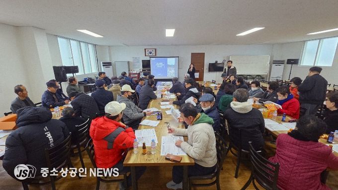 강진읍 목리 마을회관에서 열린 주민설명회